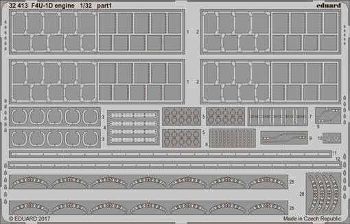 Eduard 32413 F4U-1D engine 1/32