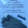 Maestro Models MMCK-4875 1/48 BK M90/DWS 39 & Greek A.F. AFDS (2 pcs.)
