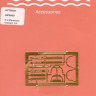 Airwaves (etched) AEC72023 McDonnell F-4 Phantom Canopy Set 1/72