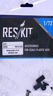 Reskit RS72-0222 Mitsubishi F-2 wheels (HAS) 1/72