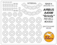 KV Models 72137-1 AIRBUS A400M “Grizzly” (REVELL #03929, #04800) - двусторонние маски + маски на диски и колеса Revell EU 1/72
