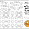 KV Models 72137-1 AIRBUS A400M “Grizzly” (REVELL #03929, #04800) - двусторонние маски + маски на диски и колеса Revell EU 1/72
