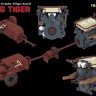 RFM 5146 Немецкий тяжёлый танк Sd. Kfz.182 VI Tiger Ausf.B «King Tiger» п/и 1/35