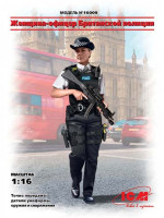 ICM 16009 Дама - офицер британской полиции 1/16