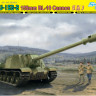 Dragon 6796 Самоходка ISU 152-2-2-BL-10 1/35