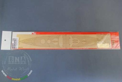 Artwox Model AW50050 1/570 HMS King Geroge V For Revell 5016