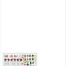 Star Decals 35-C1247 Pz.Kpfw 38(t) Praga. Befehls and Stabs Panzers. Eastern Front 1941-42 1/35