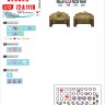 Star Decals 72-A1118 Sturmgeschutz/StuG-Abt #3Generic insignia and unit markings for the SturmgeschГѓВ»tz units.Sturmgeschutz/StuG-Abt 203, Sturmgeschutz/StuG-Abt 209, Sturmgeschutz/StuG-Abt 210 and Sturmgeschutz/StuG-Abt 245 1/72