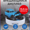 Machete 0415 Вращающийся дисплей 13,5 см белый