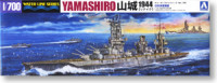 Aoshima 002513 IJN Battleship Yamashiro 1944 Retake 1:700