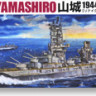 Aoshima 002513 IJN Battleship Yamashiro 1944 Retake 1:700