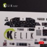 Reskit K48015 P-47D 'Razorback' interior 3D decals (TAM) 1/48