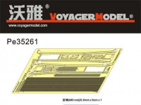 Voyager Model PE35261 Фототравление WWII German Heuschrecke IVb "Grasshopper" Fenders (For Trumpeter 00373) 1/35