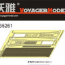 Voyager Model PE35261 Фототравление WWII German Heuschrecke IVb "Grasshopper" Fenders (For Trumpeter 00373) 1/35