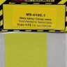 RES-IM RESICM72009 1/72 Canopy Masks for MS.410C.1 (SP.HOBBY)