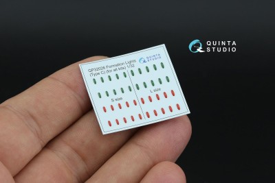 Quinta studio QP32026 Навигационные Огни (Тип C) (для всех моделей) 1/32