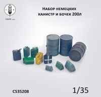 Crow Studio 35208 Набор немецких канистр 20л и бочек 200л, период 2МВ 1/35