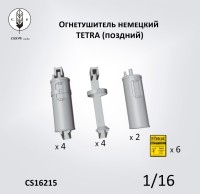 Crow Studio 16215 Огнетушитель TETRA (поздний) 1/16