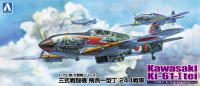 Aoshima 02342 Kawasaki Ki-61-1-Tei 244 Troops 1:72