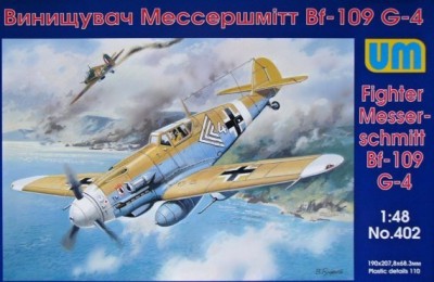 UniModel UMM-48402 Messerschmitt Bf-109 G-4 Fighter 1/48