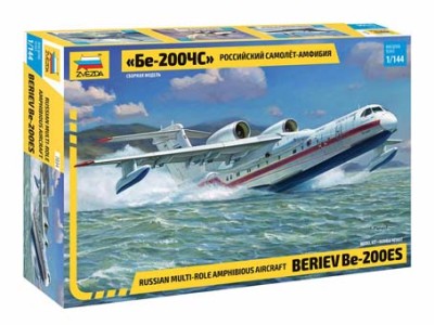 Звезда 7034 Самолёт-амфибия Бе-200 1/144