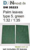 Dan Models 35223 пальмовые листья зелёные набор №5 1/35
