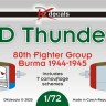 Dk Decals 72135 P-47D Thunderbolt 80th FG Burma 1944-1945 1/72