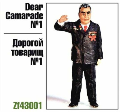 Zebrano ZF43001 Дорогой товарищ №1 (Брежнев) 1/43