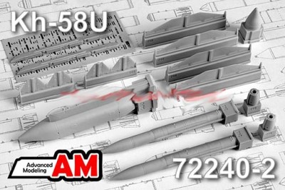 Advanced Modeling AMC 72240-2 Авиационная управляемая ракета Х-58У с ЛО-81 и пусковой АКУ-58 1/72
