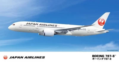 Hasegawa 10717 Jal B787 8 1/200