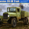 Hobby Boss 83886 Russian ZIS-5B Truck 1/35