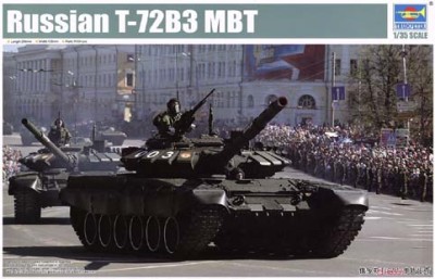 Trumpeter 09508 Российский Танк T-72Б3 MБT 1/35
