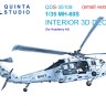 Quinta Studio QDS-35109 MH-60S 3D-Printed & coloured Interior on decal paper (Academy) (Малая версия) 3D Декаль интерьера кабины 1/35