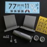 Aims AIMS32P011 Messerschmitt Bf-109G-1 conversion 1/32 Aims AIMS32P011 Messerschmitt Bf-109G-1 conversion 1/32