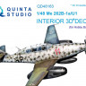 Quinta studio QD48163 Me 262B-1a/U1 (для модели HobbyBoss) 3D Декаль интерьера кабины 1/48
