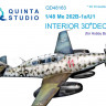 Quinta studio QD48163 Me 262B-1a/U1 (для модели HobbyBoss) 1/48