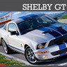 Revell 07243 Автомобиль "Shelby GT 500" 1/24