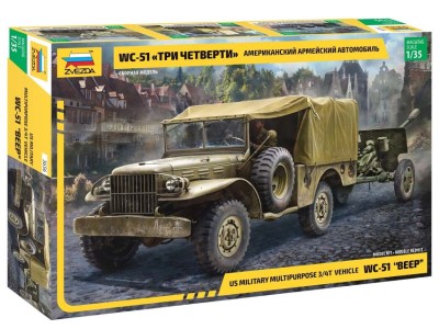 Звезда 3656 Додж WC-51 1/35