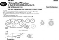 New Ware NWA-M0761 1/48 Mask F-35A Lightning II Fighter BASIC (MENG)
