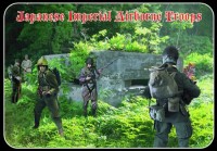 Strelets (specials) STRM104 Japanese Imperial Airborne Troops 1/72
