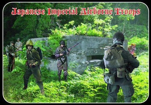 Strelets (specials) STRM104 Japanese Imperial Airborne Troops 1/72