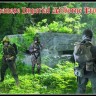 Strelets (specials) STRM104 Japanese Imperial Airborne Troops 1/72