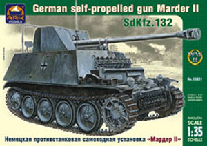 ARK 35031 Немецкая противотанковая самоходная установка "Мардер IID" 1/35