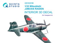 Quinta studio QD32238 Mitsubishi J2M3/5/6 Raiden (Hasegawa) 1/32