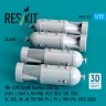 Reskit 72571 Mk-XVII Depth bombs (350 lb) (4 pcs.) 1/72