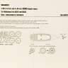 New Ware NWA-M0120 Mask FJ-4/FJ-4B Fury BASIC (HOBBYB 80312/3) 1/48