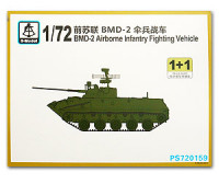 S-Model PS720159 BMD-2 Airborne Infantry Fighting Vehicle (1 + 1) 1/72