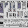 Eduard 73548 Su-331/72
