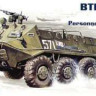 ICM 72901 БТР-60 П, бронетраспортёр 1/72