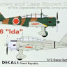 Rising Decals RIDE72082 1/72 Decal Ki-36 'Ida'